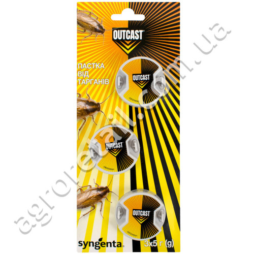 Пастка для тарганів Outcast 1 шт 5 г Syngenta