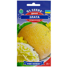 Дыня Злата 2 г Gl Seeds