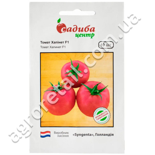 Томат Хапинет F1 10 шт Syngenta