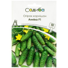 Огурец Анника F1 50 шт Satimex