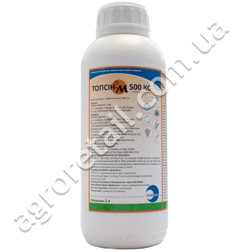 Фунгицид Топсин-М 500 КС 1 л Sumi agro