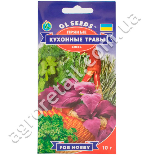 Пряні Кухонні трави 5 г Gl Seeds
