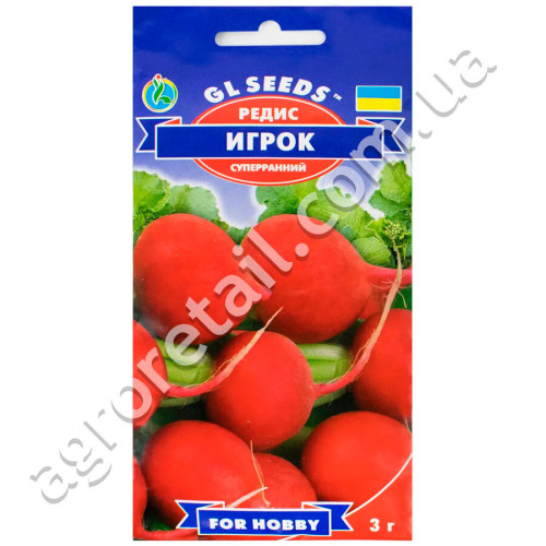 Редис Гравець 3 г Gl Seeds