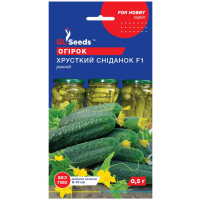 Огірок Хрусткий сніданок F1 0.5 г Gl Seeds