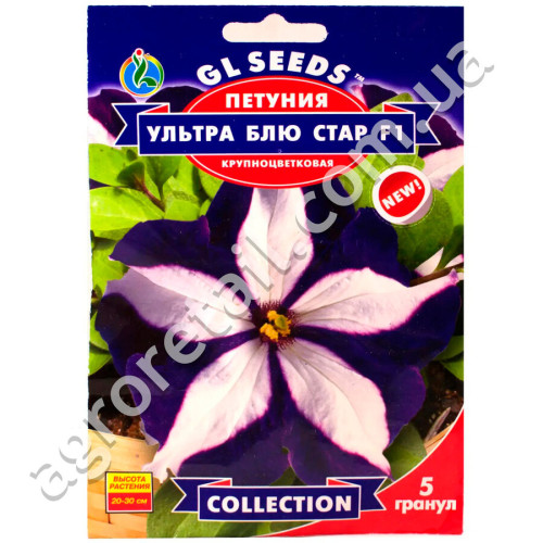 Петунія Ультра Блю Стар F1 5 шт Gl Seeds