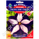 Петунія Ультра Блю Стар F1 5 шт Gl Seeds
