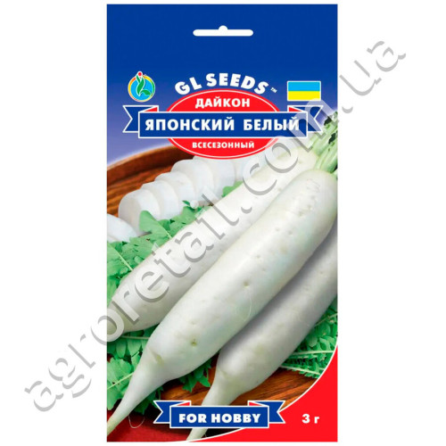 Дайкон Японський білий 3 г Gl Seeds