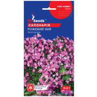 Сапонарія Рожевий іній 0.2 г Gl Seeds