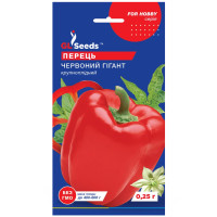 Перець Червоний гігант 0.25 г  Gl Seeds