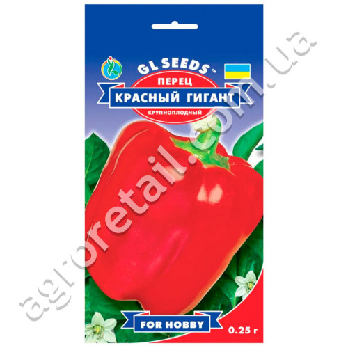 Перец Красный гигант 0.25 г Gl Seeds