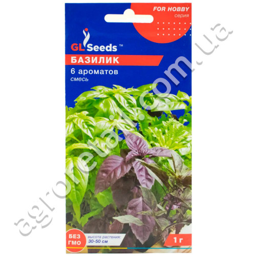 Базилик 6 ароматов смесь 1 г Gl Seeds