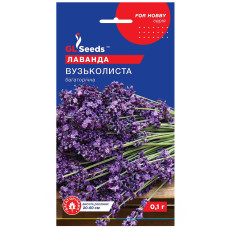 Лаванда Узколистная 0.1 г Gl Seeds