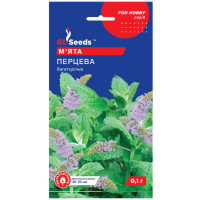 М'ята Перцова 0.1 г Gl Seeds