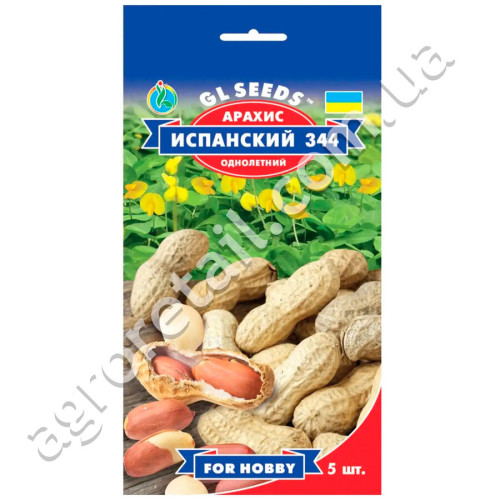 Арахис Испанский 5 шт Gl Seeds