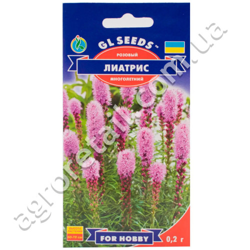 Лиатрис Розовый 0.2 г Gl Seeds
