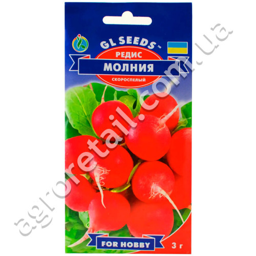 Редис Блискавка 3 г Gl Seeds