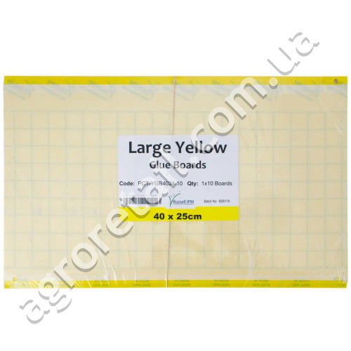 Клейова пастка від комах Russel IPM Glue Boards жовта 25х40 см 1 шт