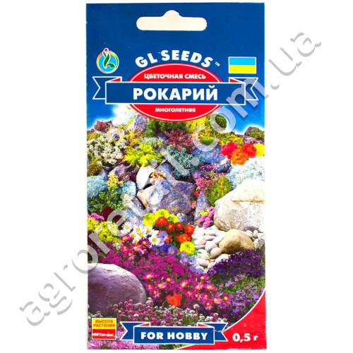 Квіткова суміш Рокарій 0.5 г Gl Seeds
