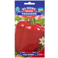 Перец Рыночный ранний 0.25 г Gl Seeds