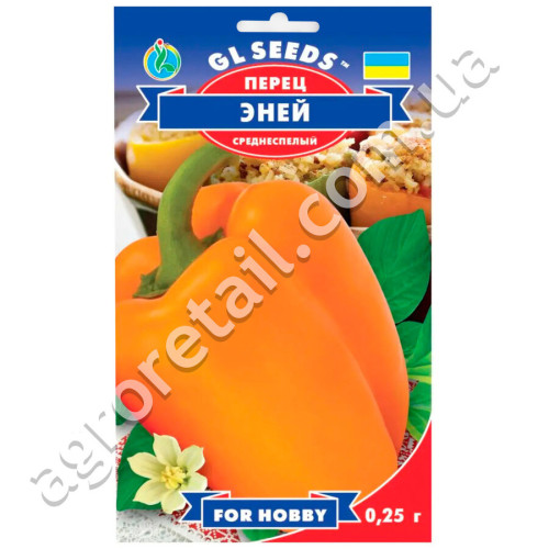 Перец Эней 0.25 г Gl Seeds