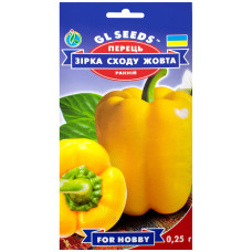 Перец Звезда востока желтая 0.25 г Gl Seeds