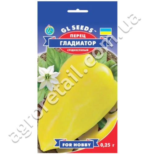 Перец Гладиатор 0.25 г Gl Seeds