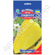 Перец Гладиатор 0.25 г Gl Seeds
