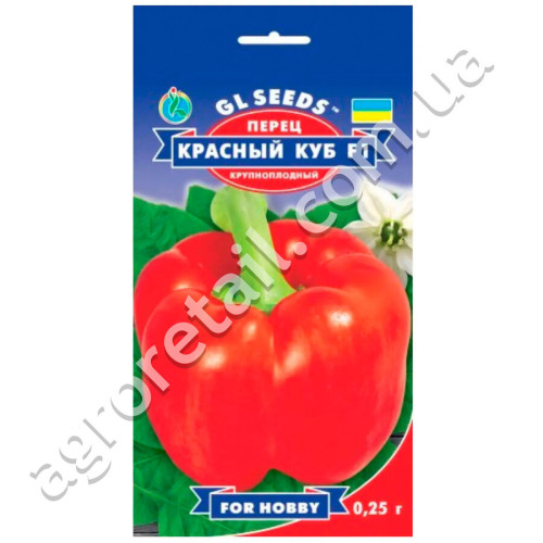 Перец Красный куб F1 0.25 г Gl Seeds