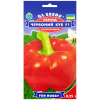Перец Красный куб F1 0.25 г Gl Seeds
