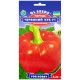Перец Красный куб F1 0.25 г Gl Seeds