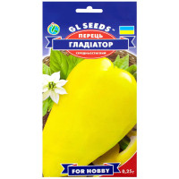 Перец Гладиатор 0.25 г Gl Seeds