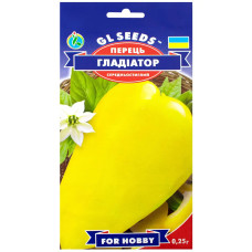 Перец Гладиатор 0.25 г Gl Seeds