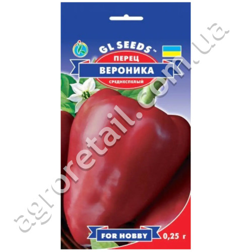 Перец Вероника 0.25 г Gl Seeds