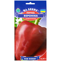 Перец Вероника 0.25 г Gl Seeds