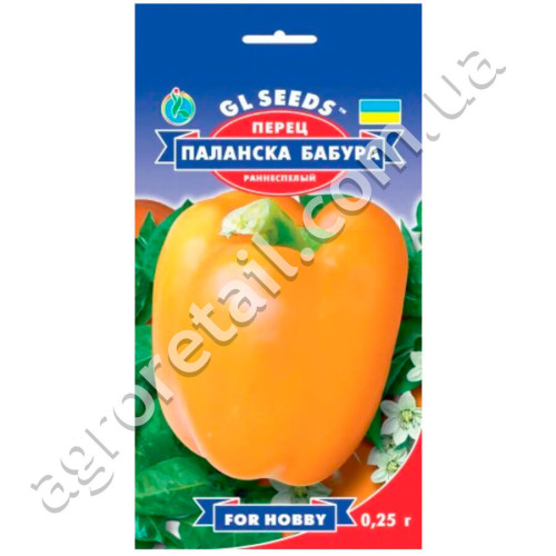 Перец Паланска Бабура 0.25 г Gl Seeds