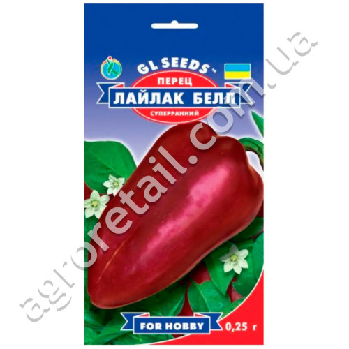 Перец Лайлак Белл 0.25 г Gl Seeds