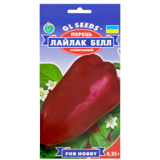 Перец Лайлак Белл 0.25 г Gl Seeds