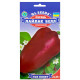 Перец Лайлак Белл 0.25 г Gl Seeds