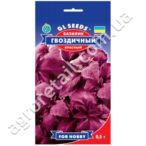 Базилик Гвоздичный красный 0.5 г Gl Seeds