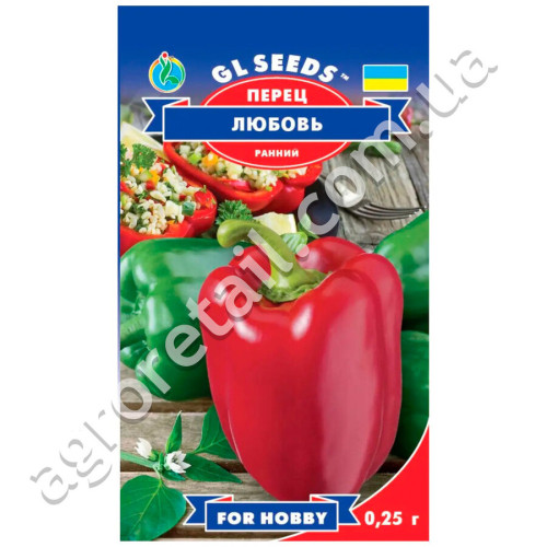 Перец Любовь F1 0.25 г Gl Seeds
