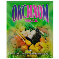 Фунгіцид Оксихом 90% с.п 40 г