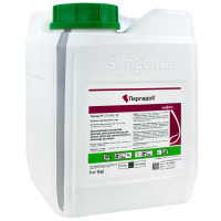 Фунгіцид Пергадо R 270 WG 5 кг Syngenta