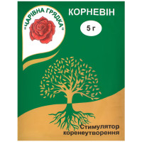 Стимулятор роста Корневин 5 г Чарівна грядка