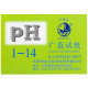 Індикаторний папір для вимірювання кислотності pH Test Paper (1-14) 80 шт