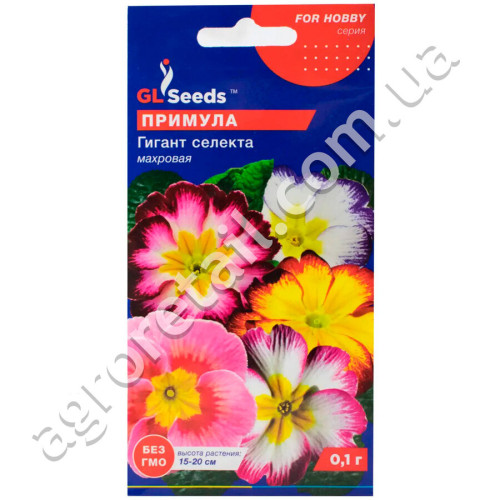 Примула Гігант Селекта 0.1 г Gl Seeds