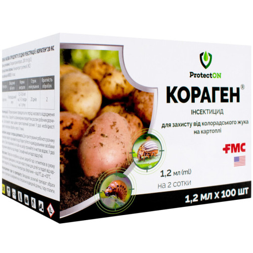 Инсектицид Кораген 1.2 мл ProtectON