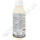 Инсектицид Сольфак Дуо 75 SC к.с.1 л Bayer