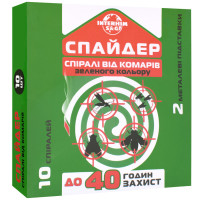 Спирали от комаров Спайдер зеленые 10 шт