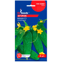 Огірок Маша F1 8 шт Gl Seeds