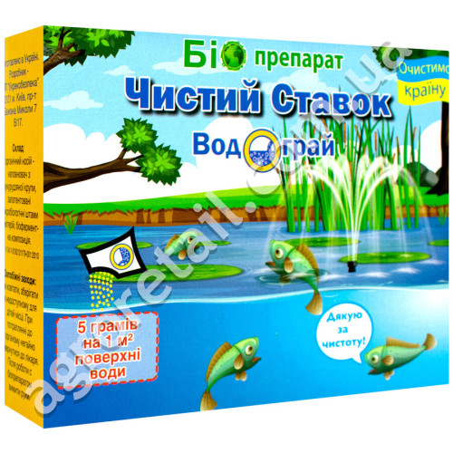Биодеструктор Водограй Чистый пруд 100 г